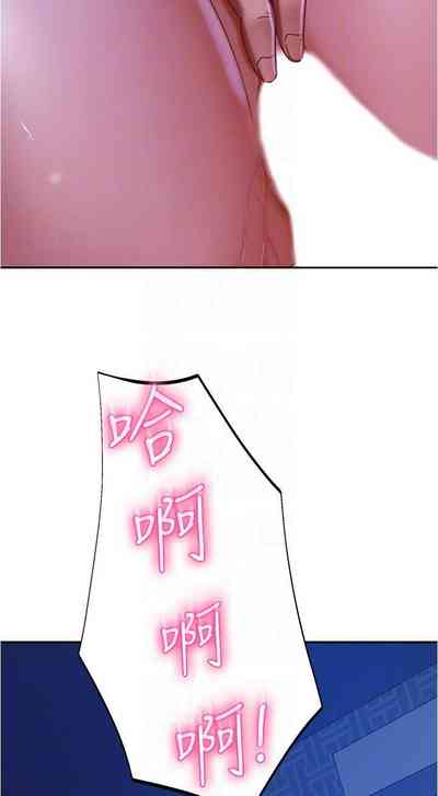 第137頁圖