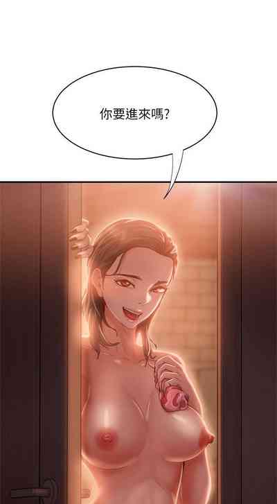 第185頁圖