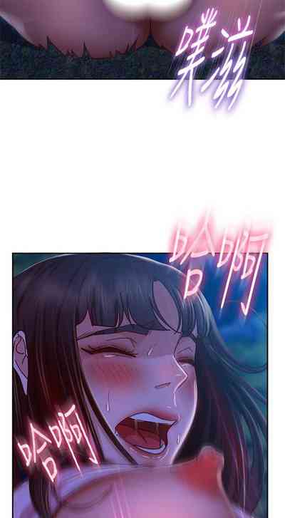 第221頁圖