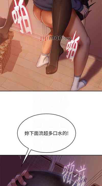 第237頁圖