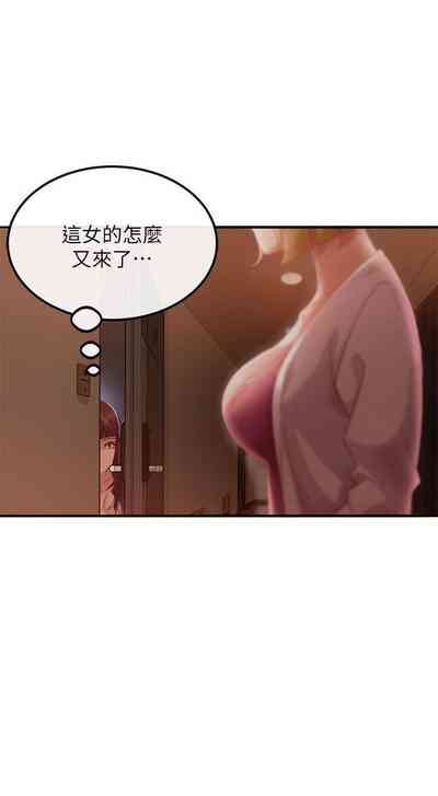 第29頁圖