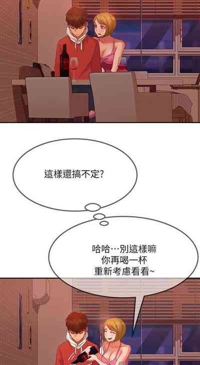 第33頁圖