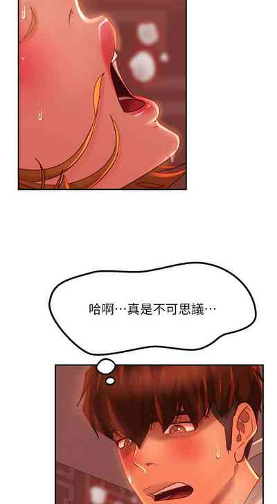 第49頁圖