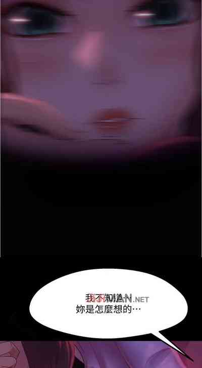 第65頁圖
