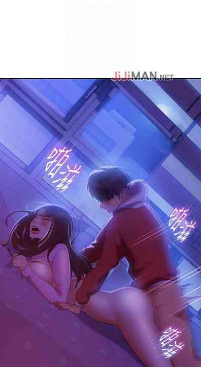 第73頁圖