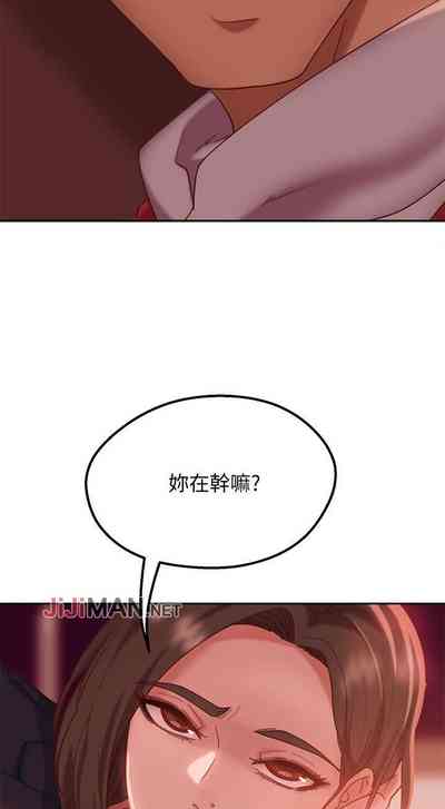 第89頁圖