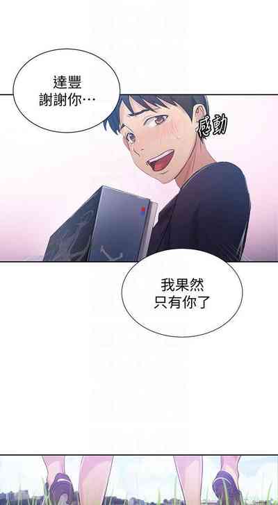 第129頁圖