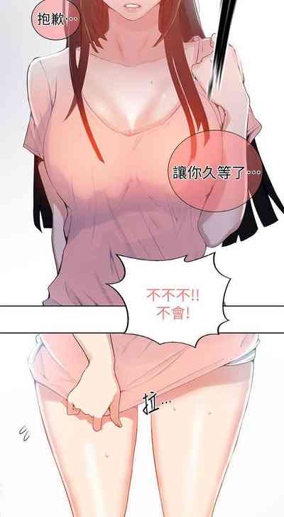 第153頁圖