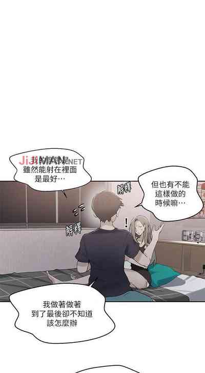 第169頁圖