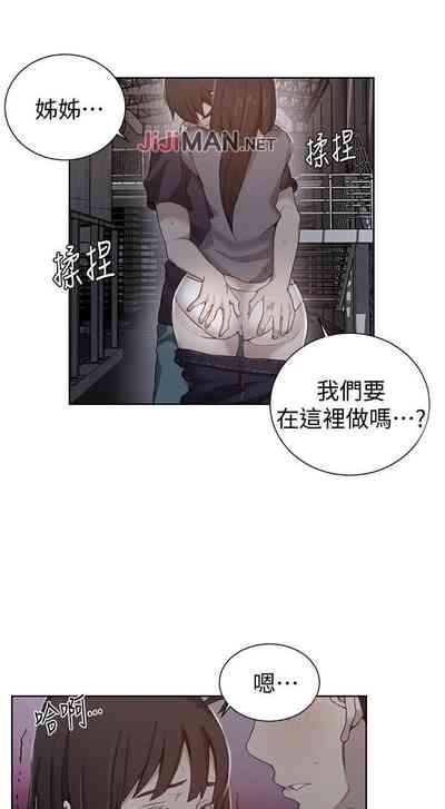 第181頁圖