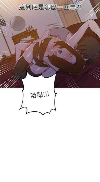 第253頁圖