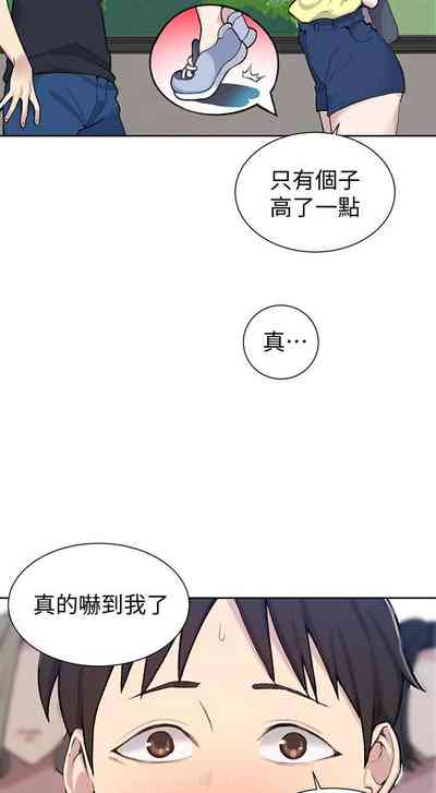 第305頁圖