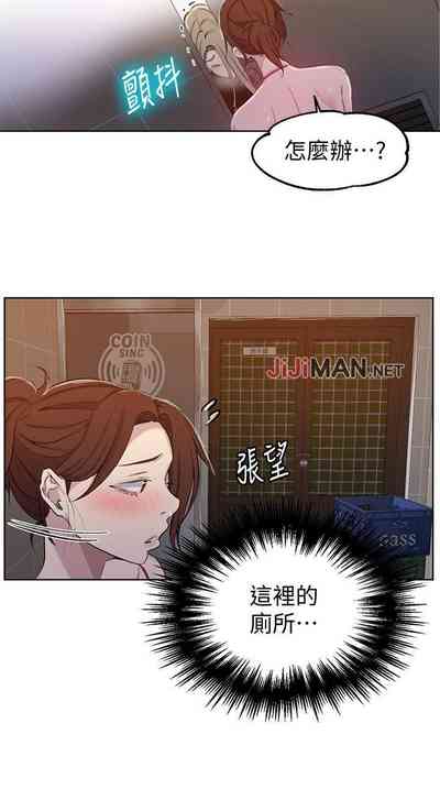 第337頁圖