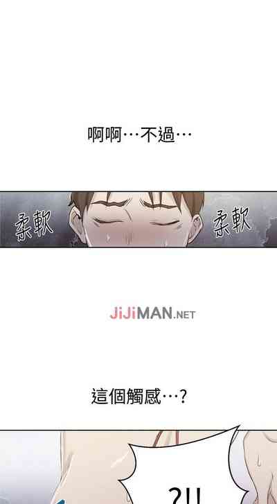 第341頁圖