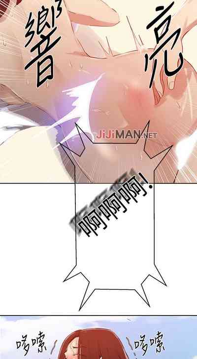 第353頁圖