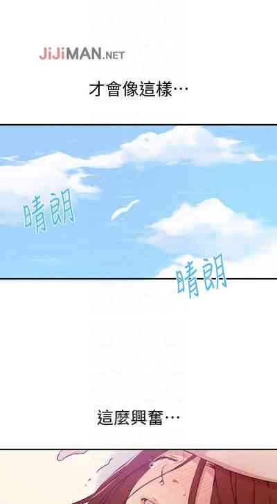 第357頁圖