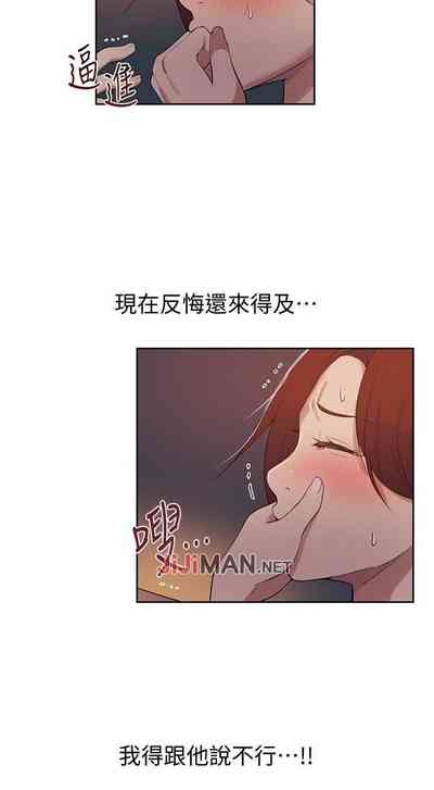 第41頁圖
