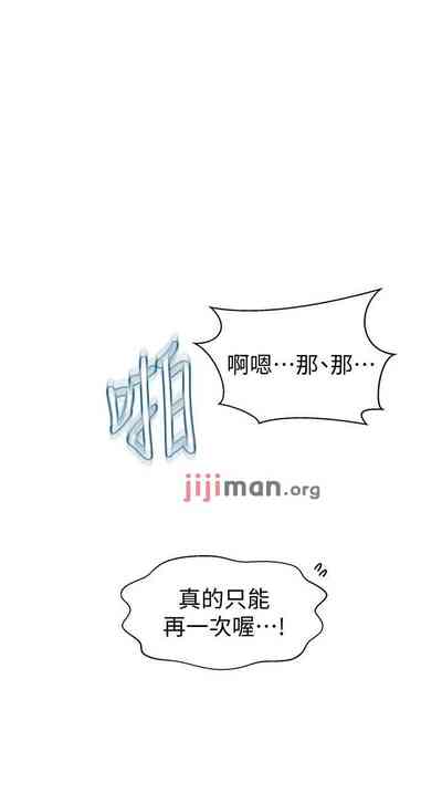 第437頁圖