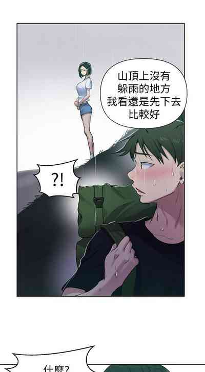 第445頁圖