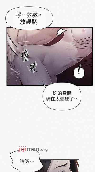 第461頁圖