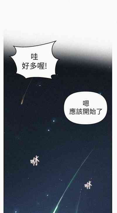 第485頁圖