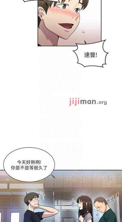 第493頁圖