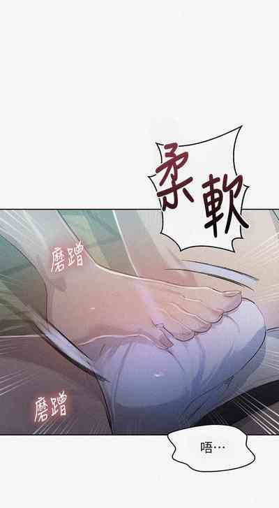 第497頁圖