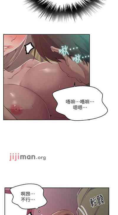 第505頁圖
