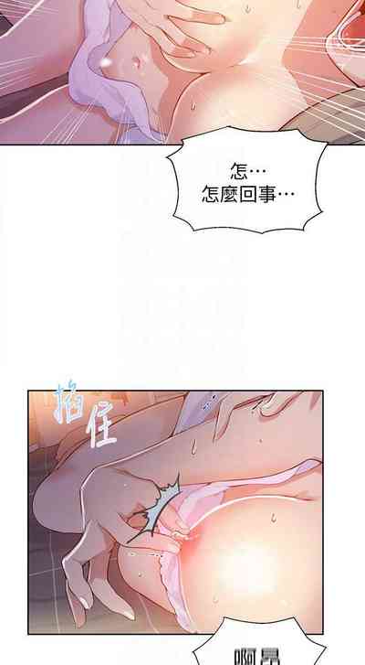 第65頁圖