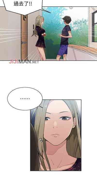 第73頁圖