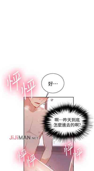 第85頁圖