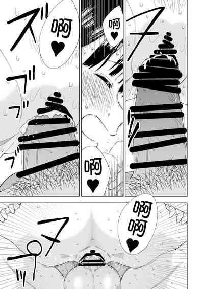 第37頁圖