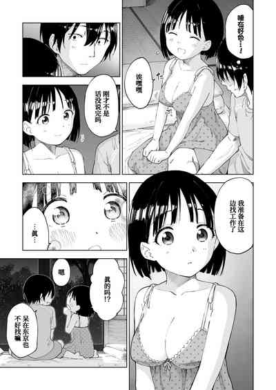 第45頁圖