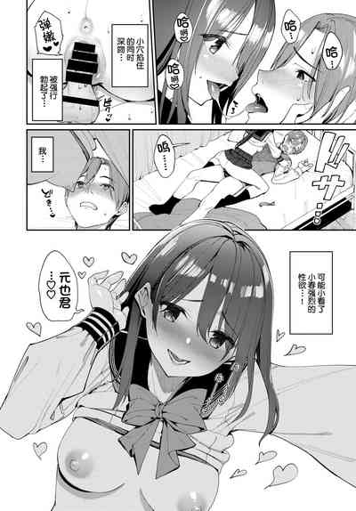 第21頁圖