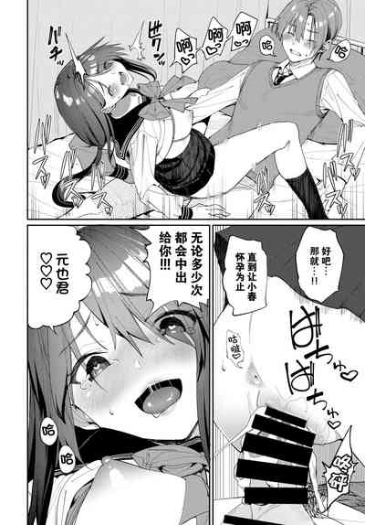 第25頁圖
