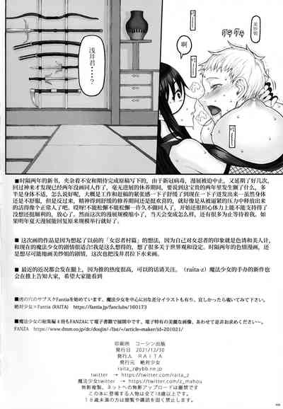 第25页图