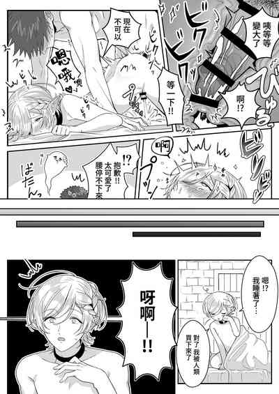 第37页图