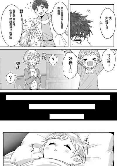 第41页图