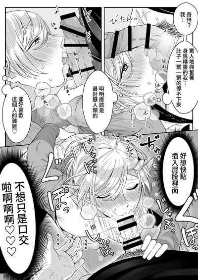 第45页图