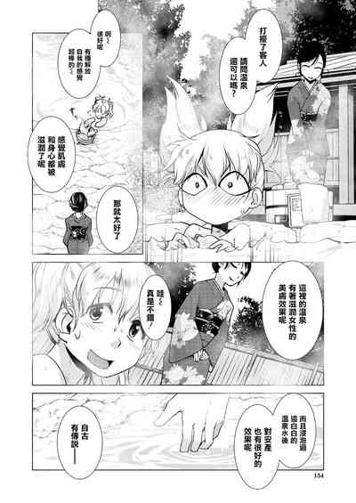 第105頁圖