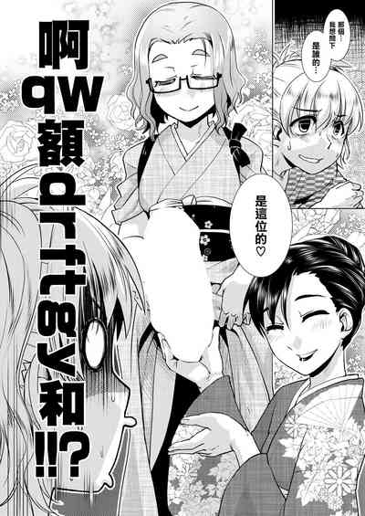 第113頁圖