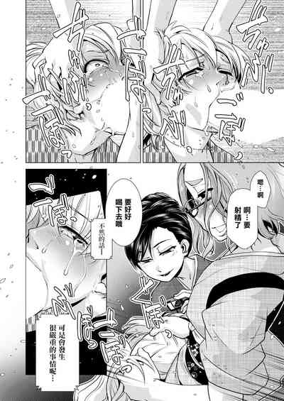 第117頁圖