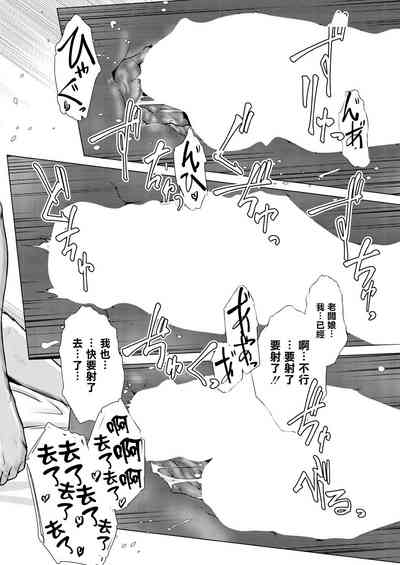 第133頁圖