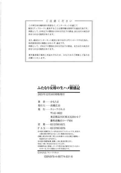 第185頁圖