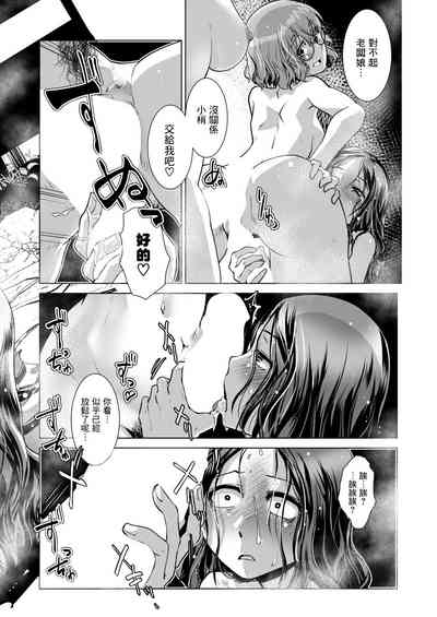 第33頁圖