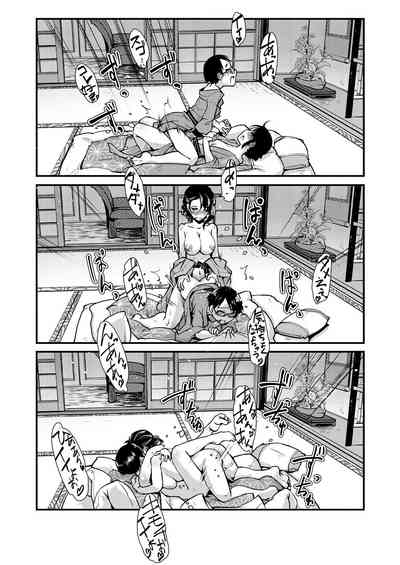 第89頁圖