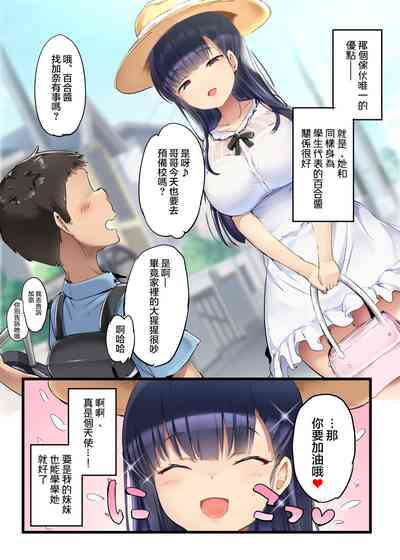 第5页图