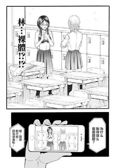 第45頁圖