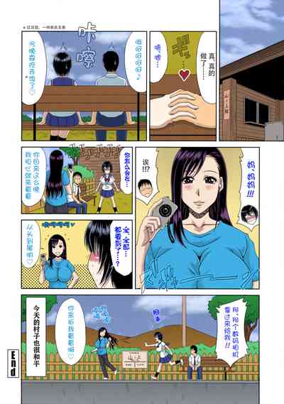 第125页图