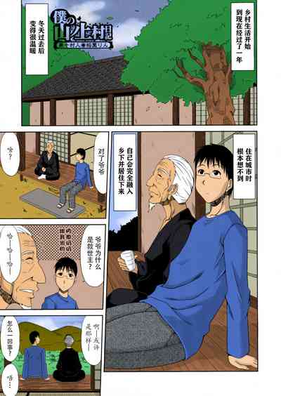 第185页图